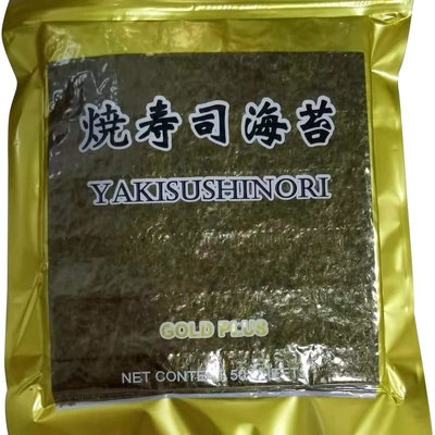 Halal gebratener Yaki Nori Seaweed 19cm*21cm