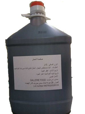 Natürliches Rich Oyster Flavoured Sauce With Zertifikat ISO Haccp Soem-
