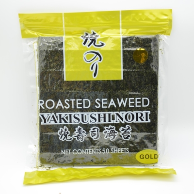 100 Blatt-Nori Yaki Vacuum Packing For-Sushi