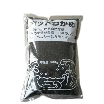 Natürliche Meerespflanze 200g briet Wakame für Suppe