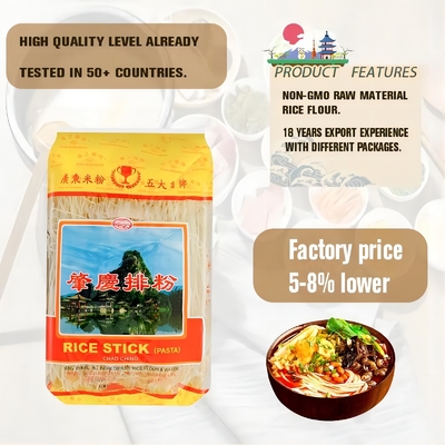 Zhaoqing/Xinzhu 500g trockneten Reis-Stock-Nudel-Schnellkochen-Nudel