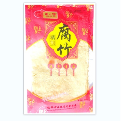 Cholesterin freier natürlicher getrockneter Bean Curd Sheets For Home Restaurant