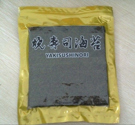 Japanisches organisches gebratenes Meerespflanze Yaki-Sushi Nori 100 bedeckt