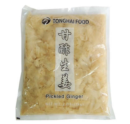 1kg natürliche weiße in Essig eingelegte Sushi Ginger Fresh Pickled Ginger