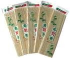 Japaner reden 24cm 27cm Bambussushi Mat White Natural Color an