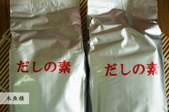Japanischer Würzehon dashi powder solid dried condiment 500g