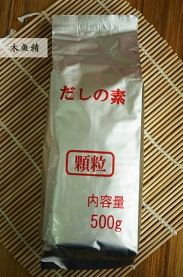 Blaufisch-Hon Dashi Powders 500g Soems festes getrocknetes trockenes Suppen-Pulver