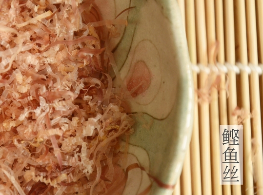 Die Meeresfrüchte, die getrocknete Blaufisch-Fische würzen, blättern 500g für japanische Suppe ab