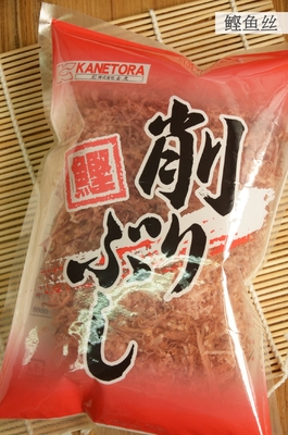 Japanische Art-Hon Dashi Powder Halal Yamaki Dried-Blaufisch-Flocken