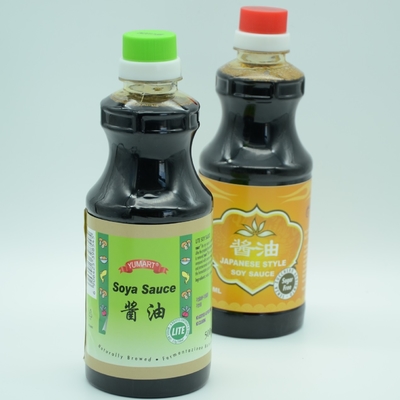250ml chinesische Art Jade Bridge Soy Sauce Light dunkel für Supermarkt