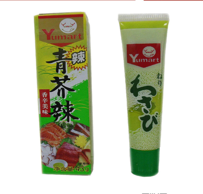 Sushi Soems HACCP, die gesetzte japanische Reis-Ball-Kuchen-Rollenform machen