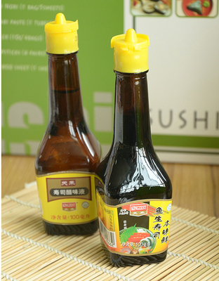 Sushi Soems HACCP, die gesetzte japanische Reis-Ball-Kuchen-Rollenform machen