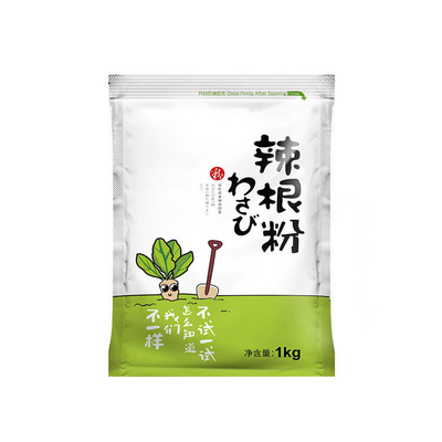 Japanische Art-pulverisieren erstklassiger Meerrettich Wasabi Gewürz der Pasten-1kg