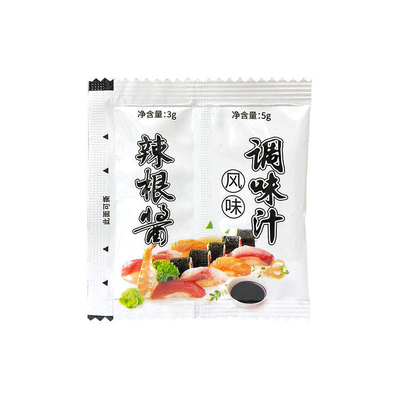 Japanische Art-pulverisieren erstklassiger Meerrettich Wasabi Gewürz der Pasten-1kg