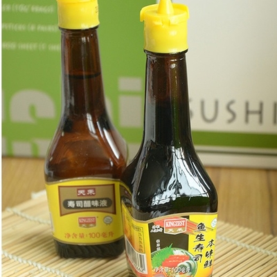 Berufs-Diy-Sushi-Hersteller-Kit All In One Bamboo-Sushi, die Ausrüstung machen