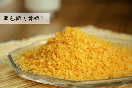 Knusperiges 1kg weißes japanisches Panko Brot der Nahrungzerkrümelt 4mm bis 6mm
