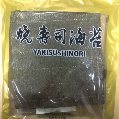 Soem Yaki Nori Seaweed Japanese Cuisine Roasted für die Verpackung von Sushi