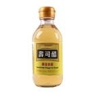 Natürliche gegorene Reis-Essig HAUSTIER Flasche der Sushi-200ml oder Glasflasche